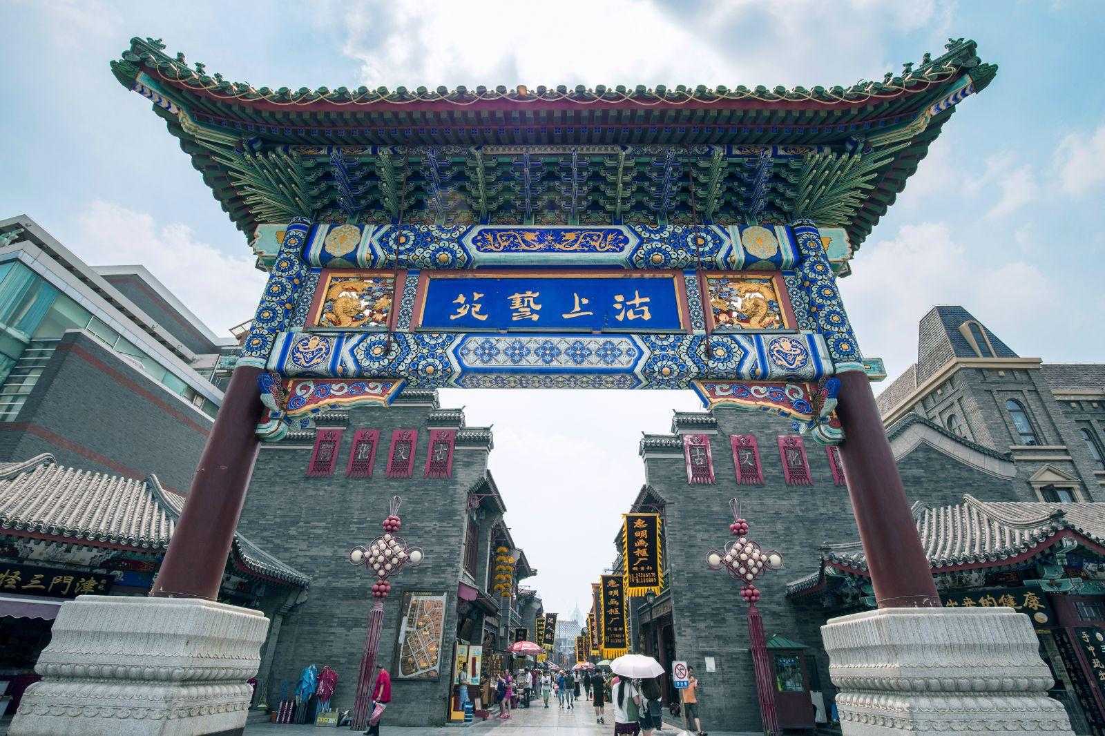 全国这10个5A景区 全部免费不收门票赶快收藏