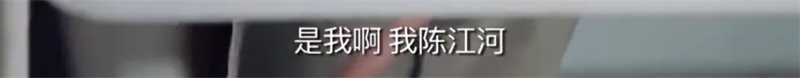 说明: https://xczx.news.cn/20240903/eb6dbe8e99f3405eac0bb58285224108/20240903eb6dbe8e99f3405eac0bb58285224108_2024090322334eb3504a497eac852ae2f3c17064.jpg