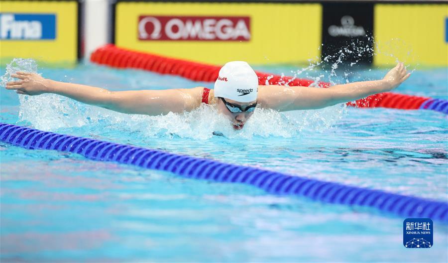 （体育）（2）游泳——世锦赛：张雨霏获得女子200米蝶泳铜牌