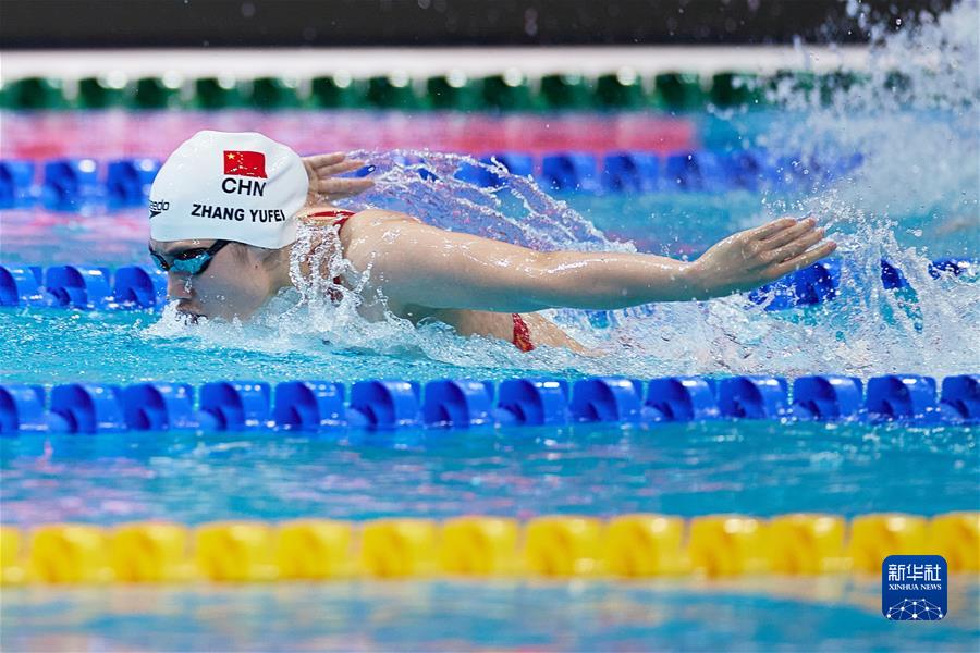 （体育）（3）游泳——世锦赛：张雨霏获得女子200米蝶泳铜牌