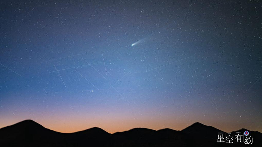 星空有约丨“千年一遇”的彗星来了，如何观测？
