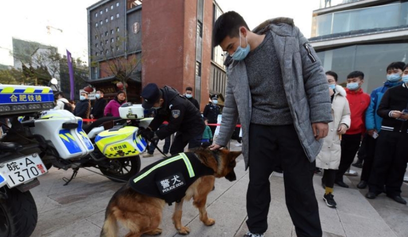 合肥市包河区举办警营开放日活动