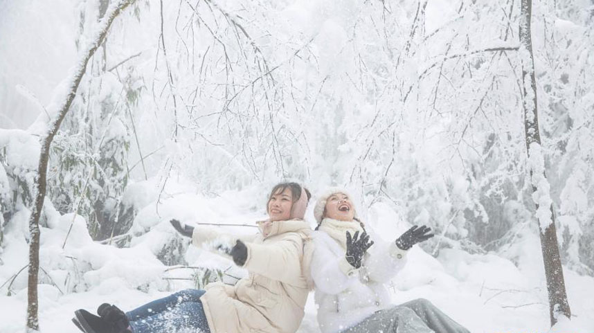 峨眉山冰雪温泉节开幕