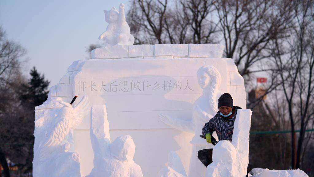 雪雕高手冰城竞技