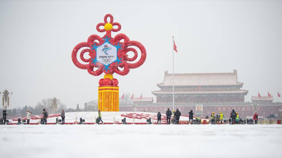 京城大寒时节雪花飘