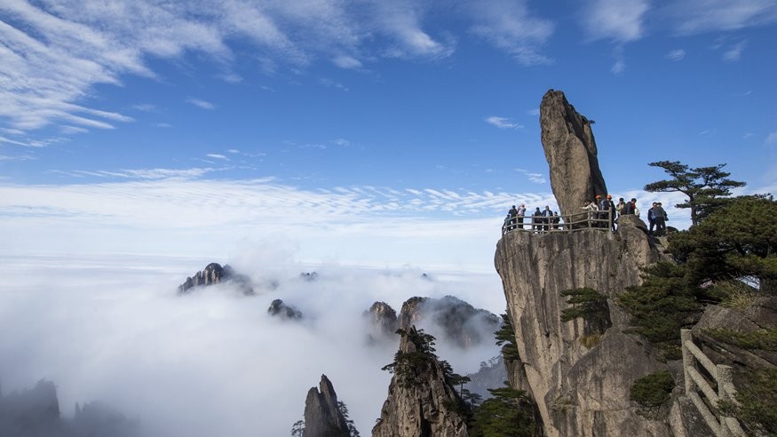 登黄山天下无山