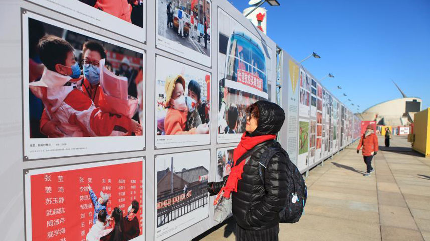 北京国际摄影周展现“她”力量