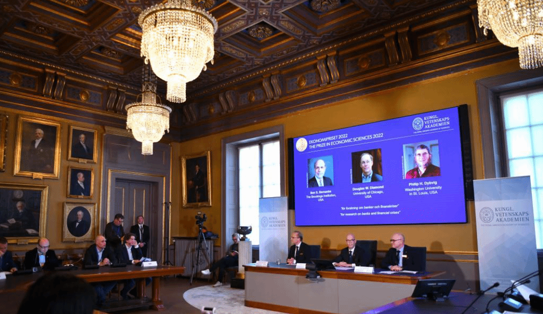 三名经济学家分享2022年诺贝尔经济学奖