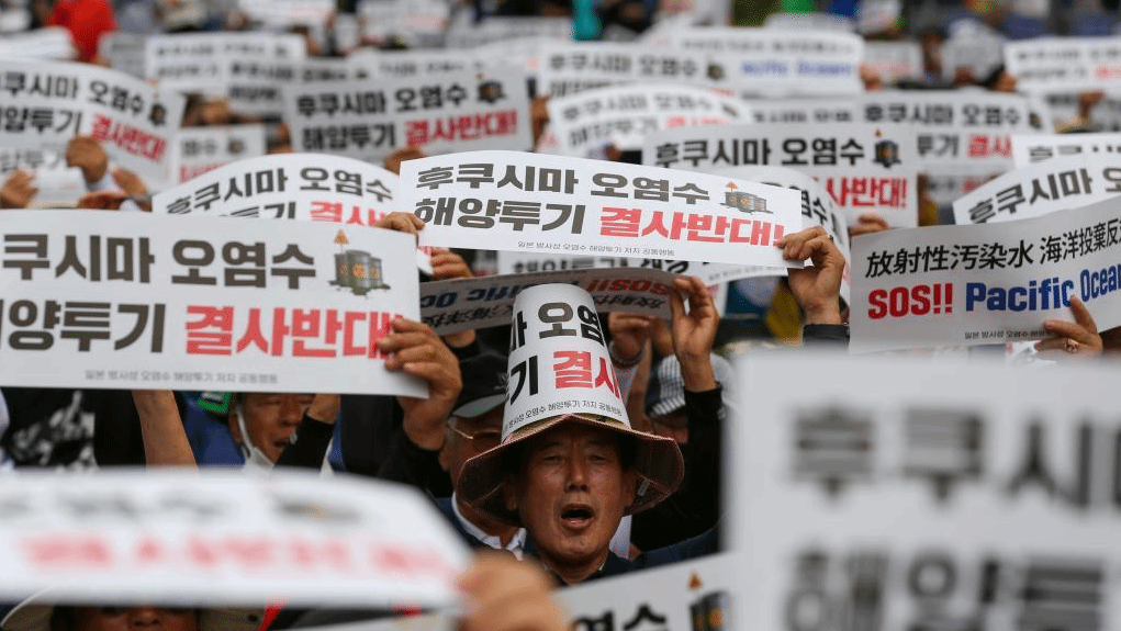 数千名韩国渔民集会反对日本核污染水排海
