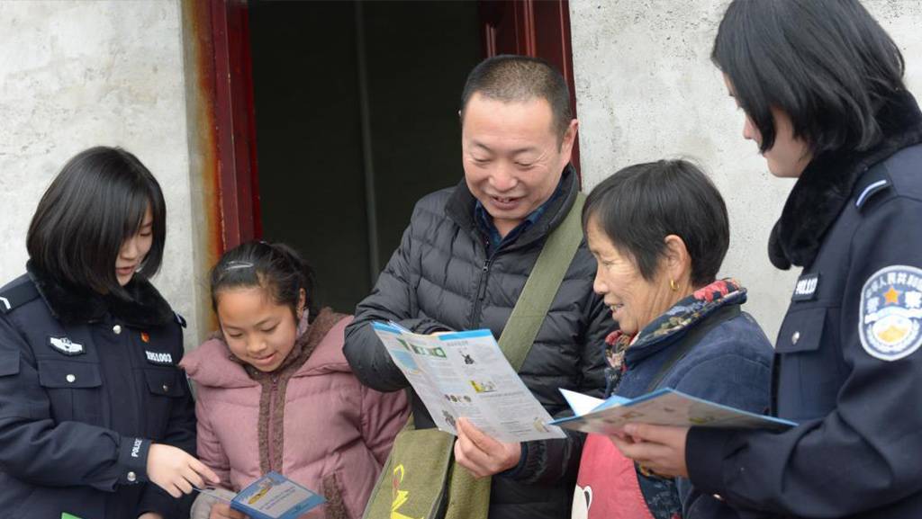 贵州亚岭村驻村第一书记甘毅的坚守