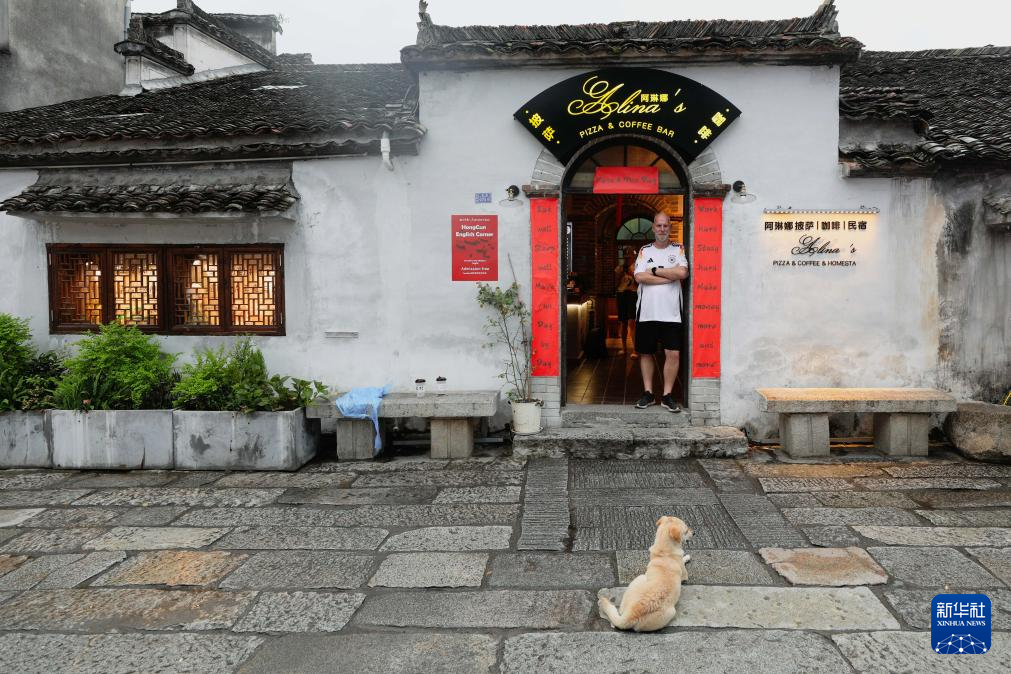 图片故事｜奥地利人阿明的中国乡村生活