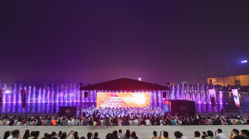 天津大剧院举办首场大型户外交响音乐会