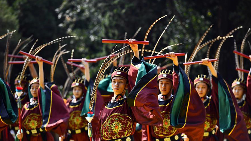 庚子年祭孔大典在曲阜孔庙举行