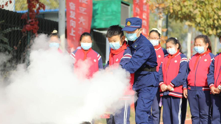 河北固安：消防安全教育进校园