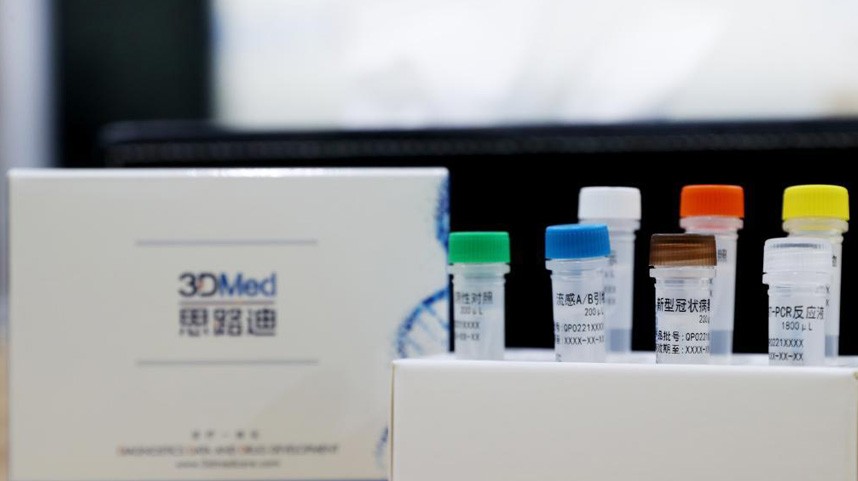 新冠流感联检试剂盒在沪投产分发