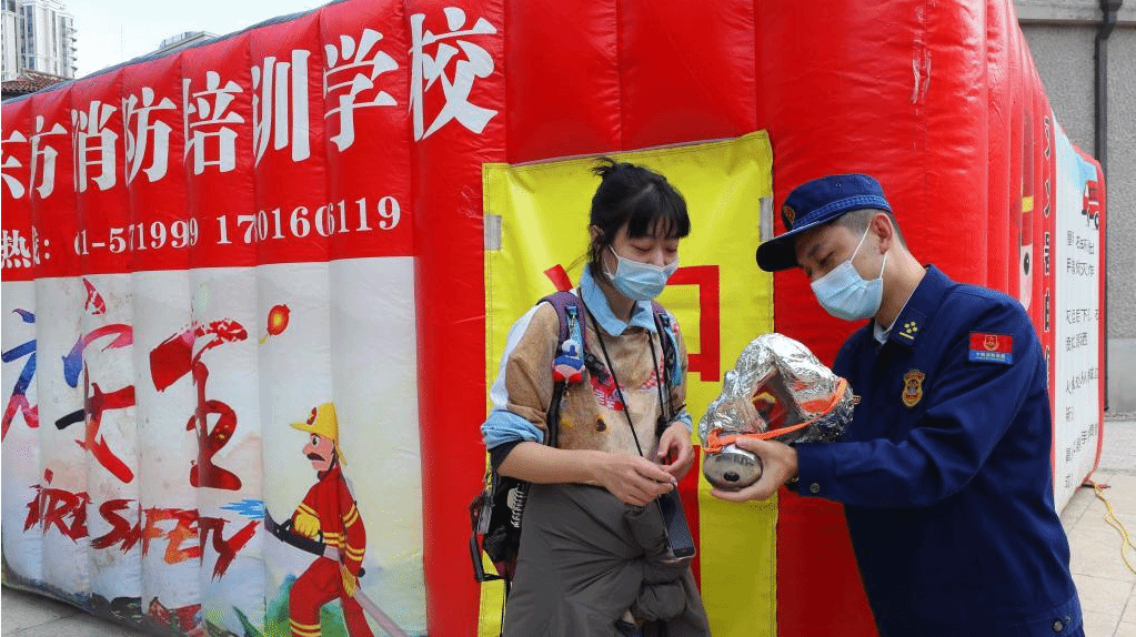 上海举行消防宣传月活动