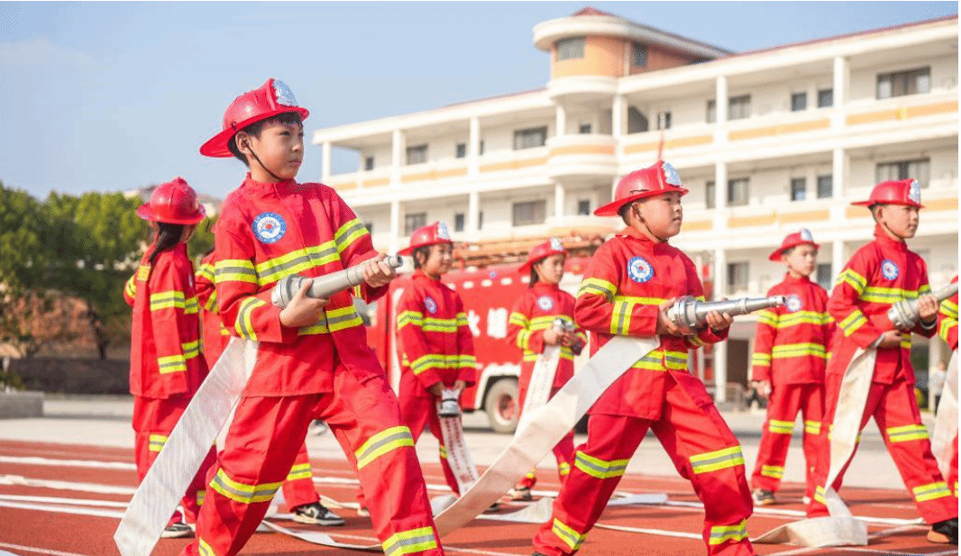 消防日 学消防