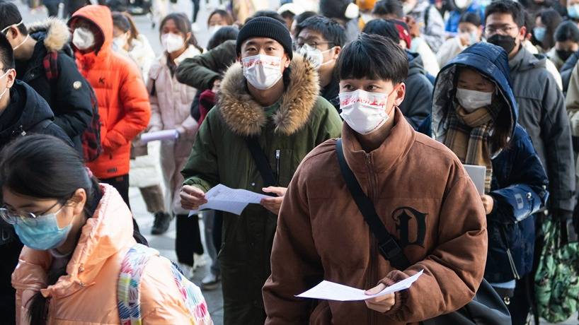 2023年全国硕士研究生招生考试拉开帷幕