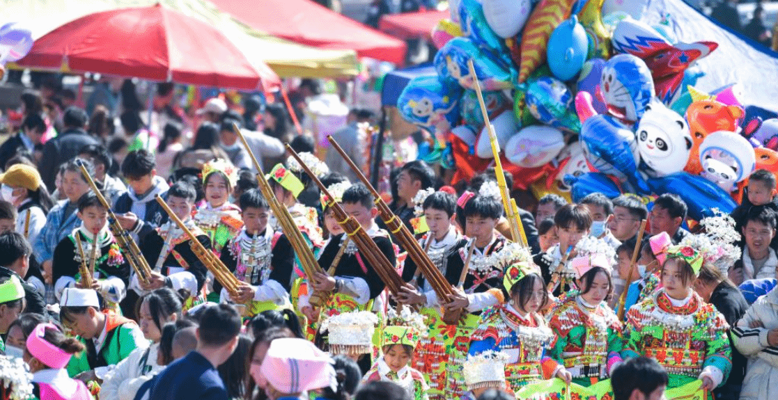 苗族“跳月”闹新春