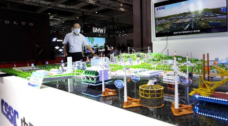 首届上海国际碳中和博览会在沪开幕