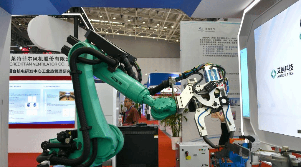 2023绿色低碳高质量发展大会装备展在山东烟台举行