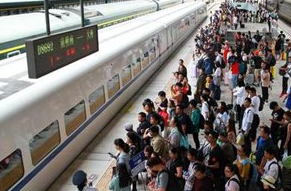 端午节小长假全国铁路发送旅客753万人次