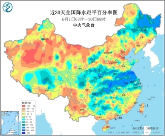 中央气象台连发30天暴雨预警全国雨水范围广