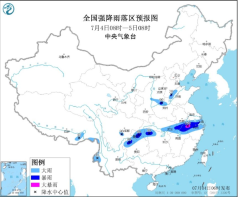 中央气象台：安徽浙江江西等地有大到暴雨