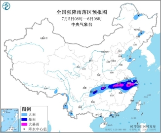 中央气象台：湖北安徽等地部分地区有大暴雨