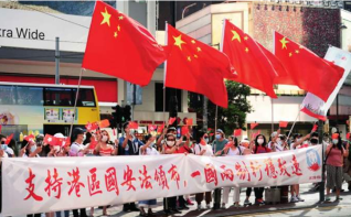 调查显示大部分香港市民支持实施香港国安法