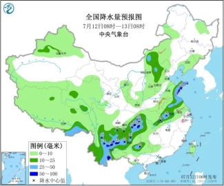 解除暴雨蓝色预警！江汉黄淮等地有强降雨