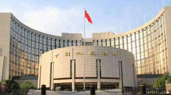 中国人民银行开展4000亿元MLF操作 利率未调整