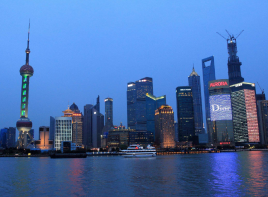 上海今年上半年实到外资102.8亿美元 增长5.4%