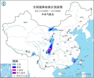 内蒙古四川福建等地暴部分地区有大到暴雨