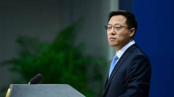 外交部：望各方都能以实际行动坚持多边主义