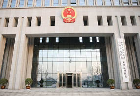 最高法知产法庭：化解21起涉专利侵权案件