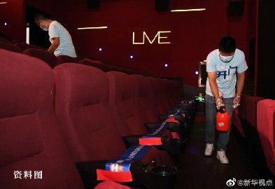 北京影院上座率调至50% 超2小时影片不再暂停
