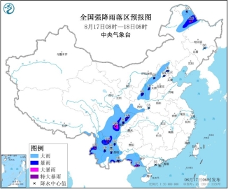 暴雨橙色预警：四川云南广西等局地有大暴雨