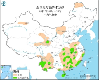 中央气象台：湖北湖南等局地将有雷暴或冰雹