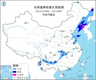 暴雨黄色预警：冀鲁皖苏鄂等地有大到暴雨