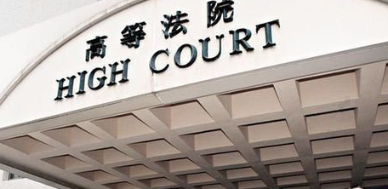 香港法院：黎智英涉刑事恐吓案于9月3日裁决