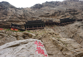 两部门打击盗窃石窟寺石刻等文物建筑犯罪