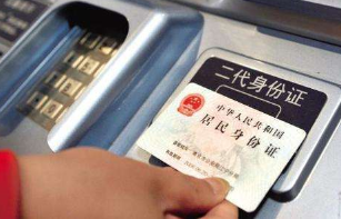 十一假期火车票9月2日开抢 这些线路最热门