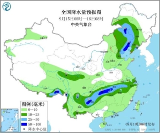 新一轮强降雨加速入秋进程多地气温创新低