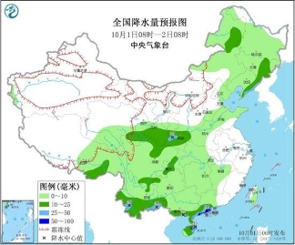 国庆假期开启冷空气活跃 北方防秋凉南方雨日多