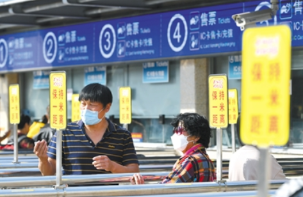 多地返京车次一票难求 首都机场今起迎返程高峰