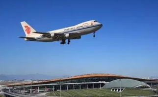 截至今年6月底 中国通航机场数量已达296个