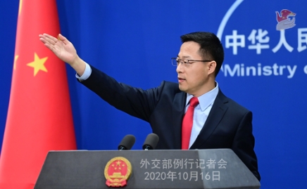外交部：中国改革不会停顿 开放不会止步