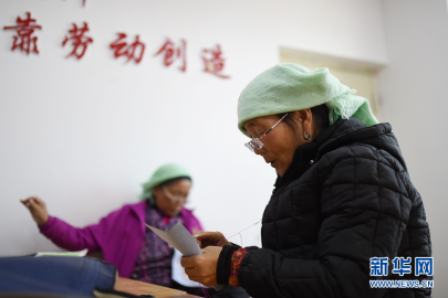 “唱花儿 绣花儿 ” 青海班彦绣娘的幸福生活