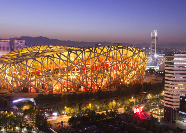 北京市：2025年要建成全球新型智慧城市标杆